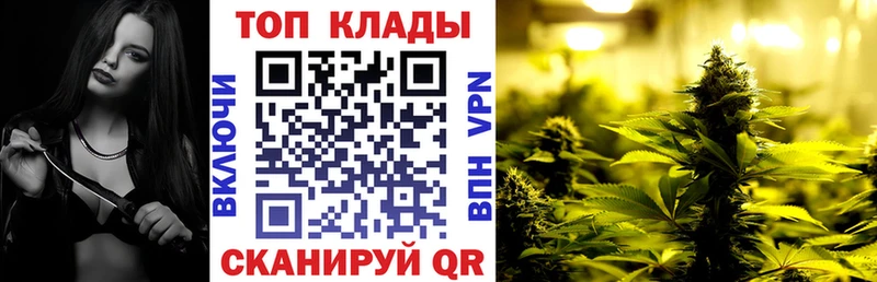 Сколько стоит Никольск LSD-25 Alpha-PVP Гашиш Канабис