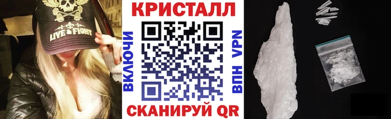 что такое наркотик Никольск Amphetamine Розовый