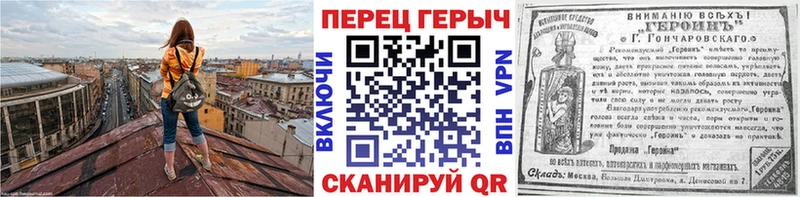 Героин Афган  Никольск 