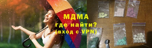 МДПВ Абинск