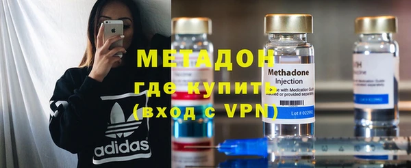PSILOCYBIN Пролетарск
