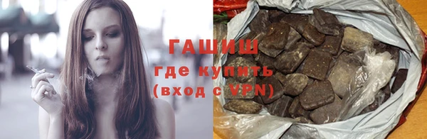 МДПВ Абинск