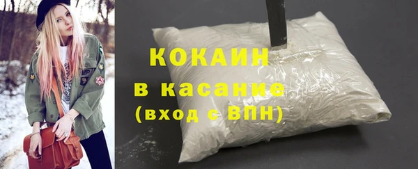 PSILOCYBIN Пролетарск