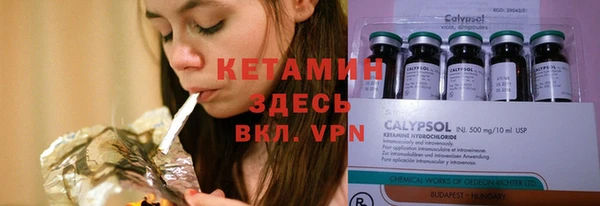 таблы Протвино