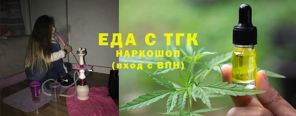 МДПВ Абинск