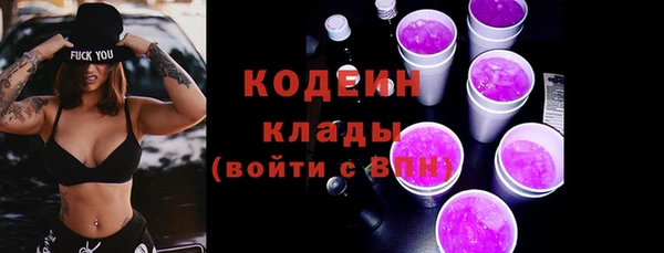 PSILOCYBIN Пролетарск
