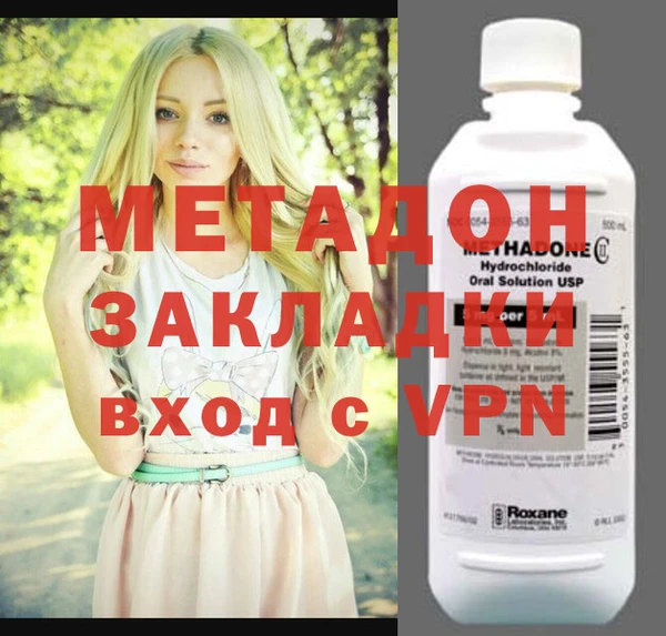 дживик Гусев