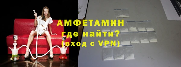МДПВ Абинск