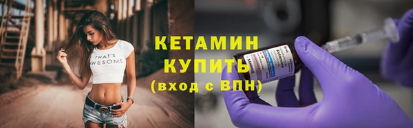 PSILOCYBIN Пролетарск