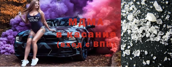 МДПВ Абинск