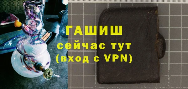 PSILOCYBIN Пролетарск