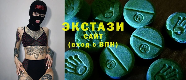 PSILOCYBIN Пролетарск