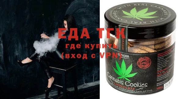 ALPHA PVP Приозерск