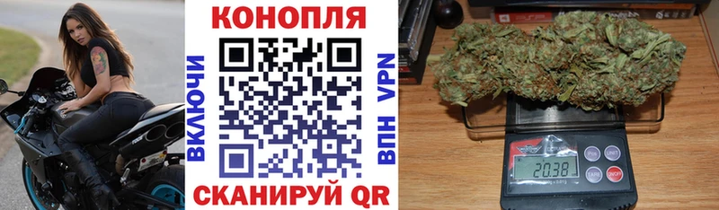 Шишки марихуана THC 21%  Никольск 